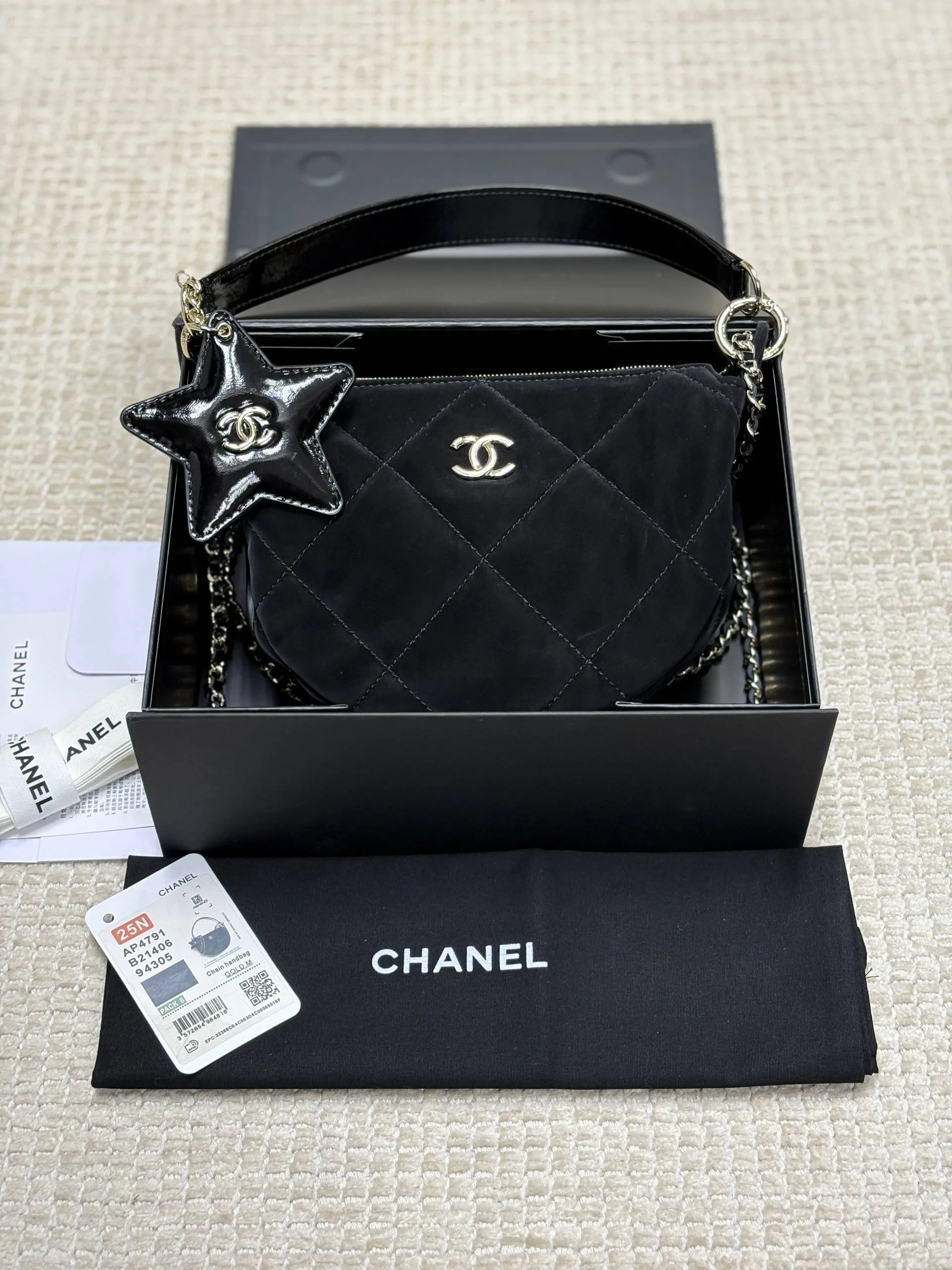 Chnl bag