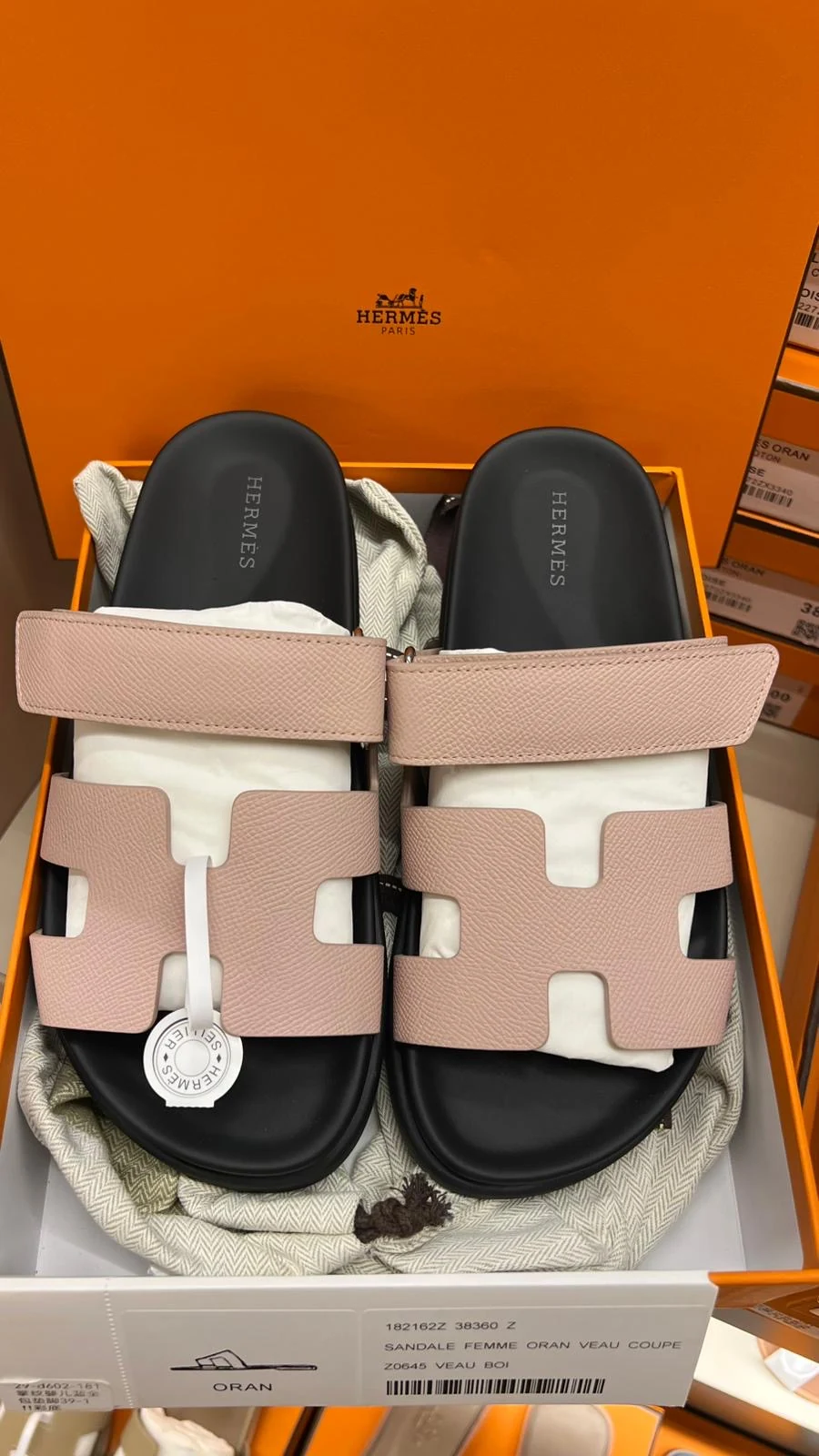 Hrms oran terlik baby Pink