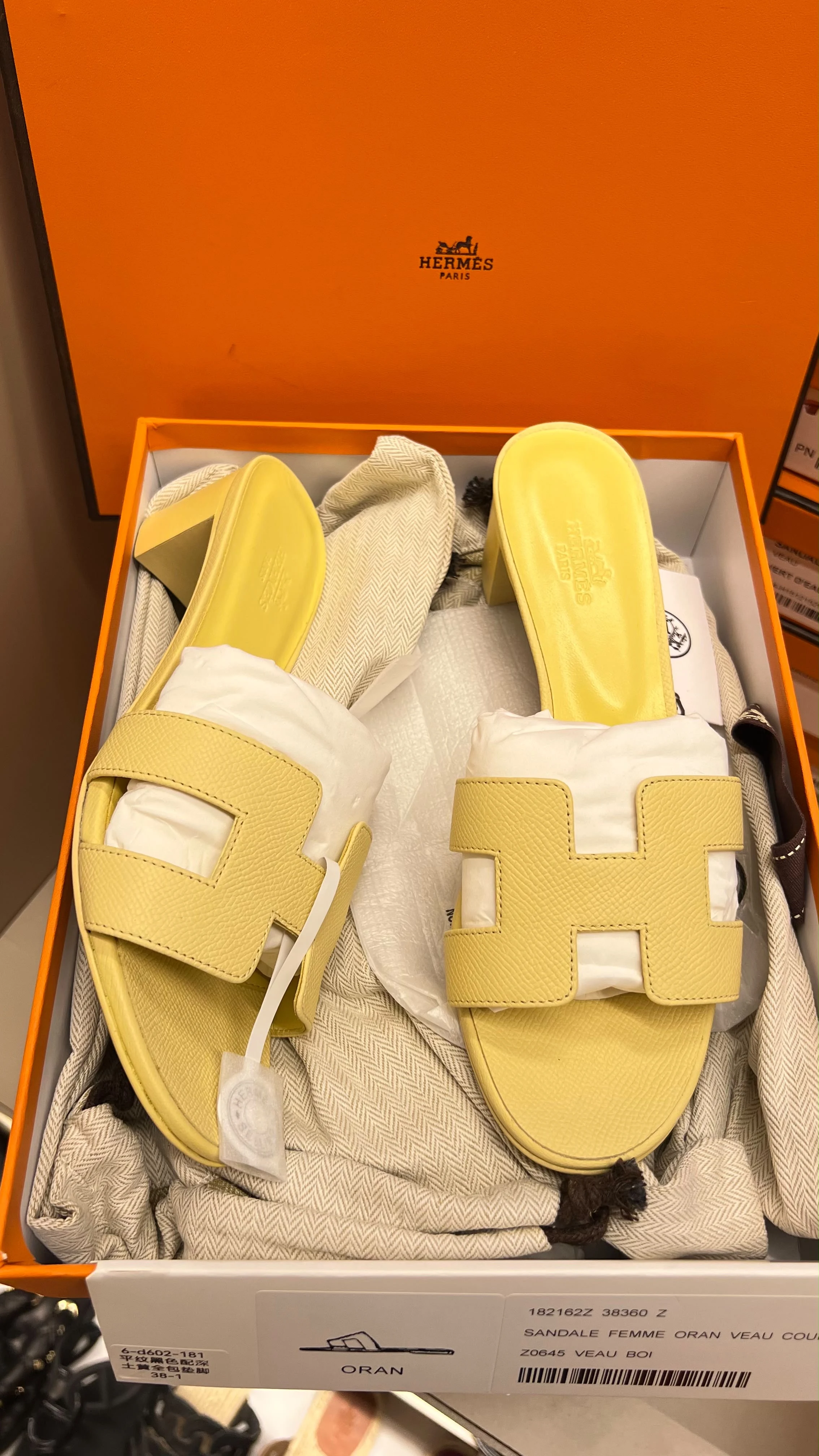 Hrms oasis butter yellow