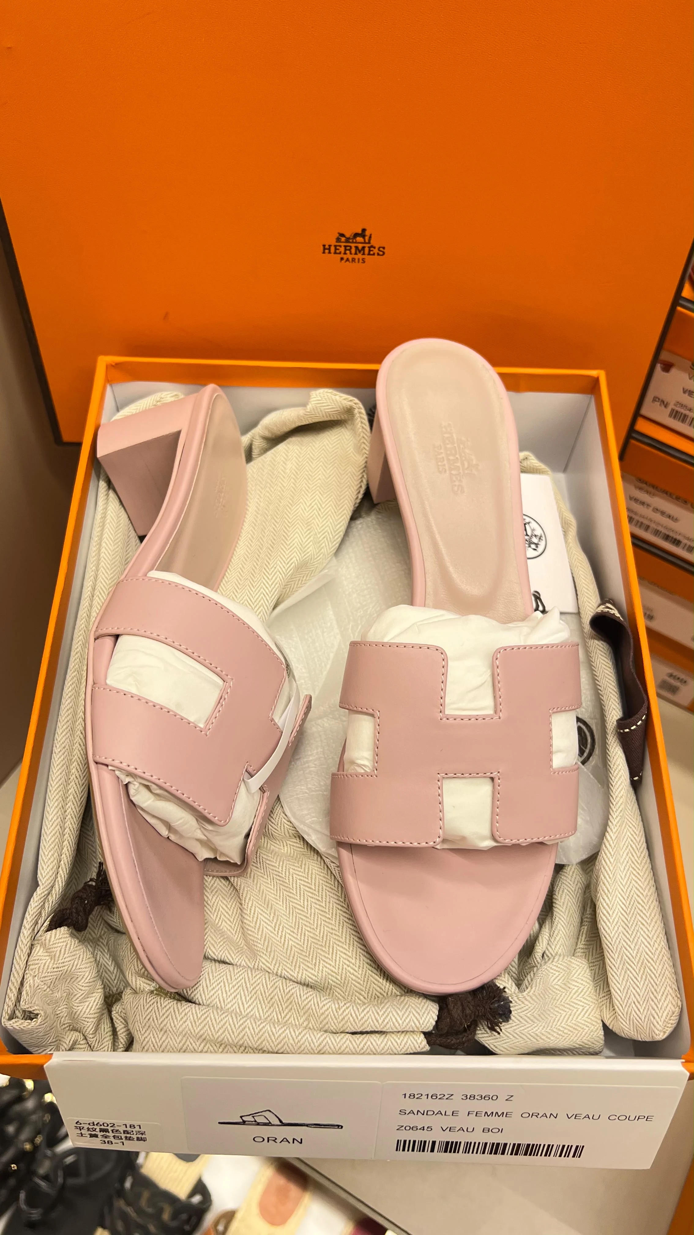Pink Hrms oasis