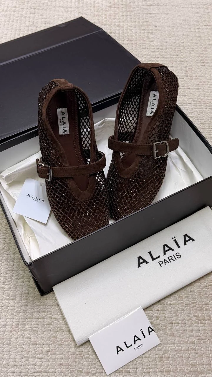 Alaia brown