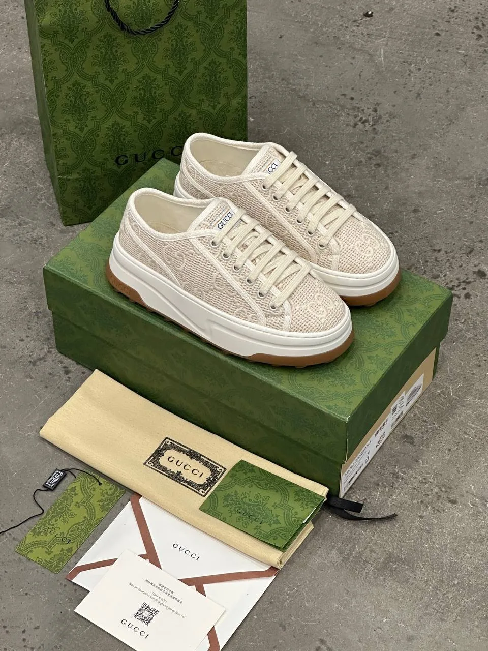 GC sneaker