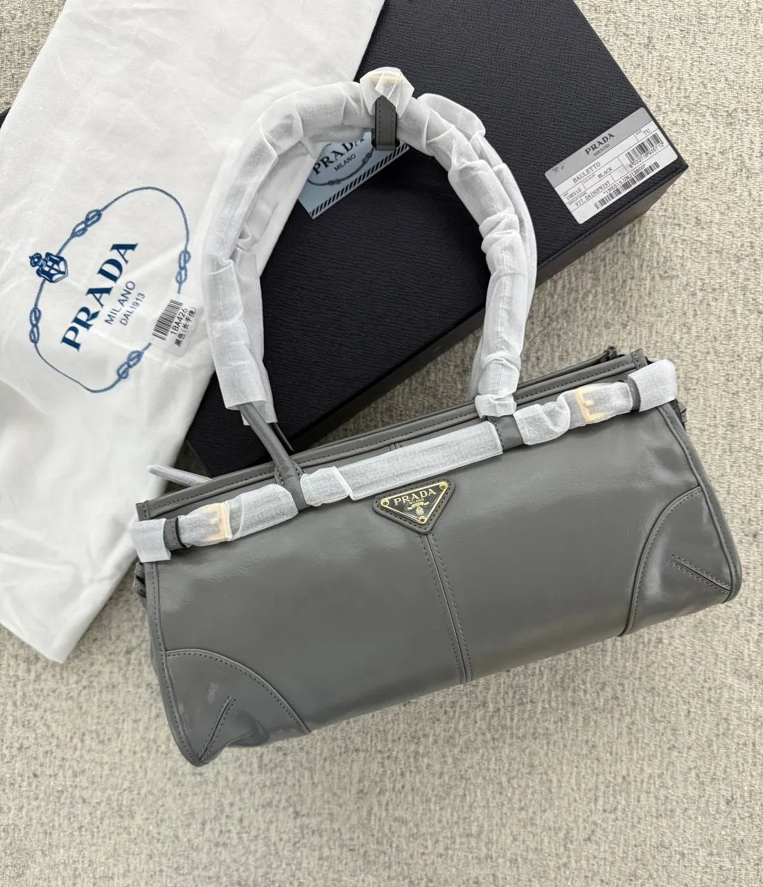 Prda bag