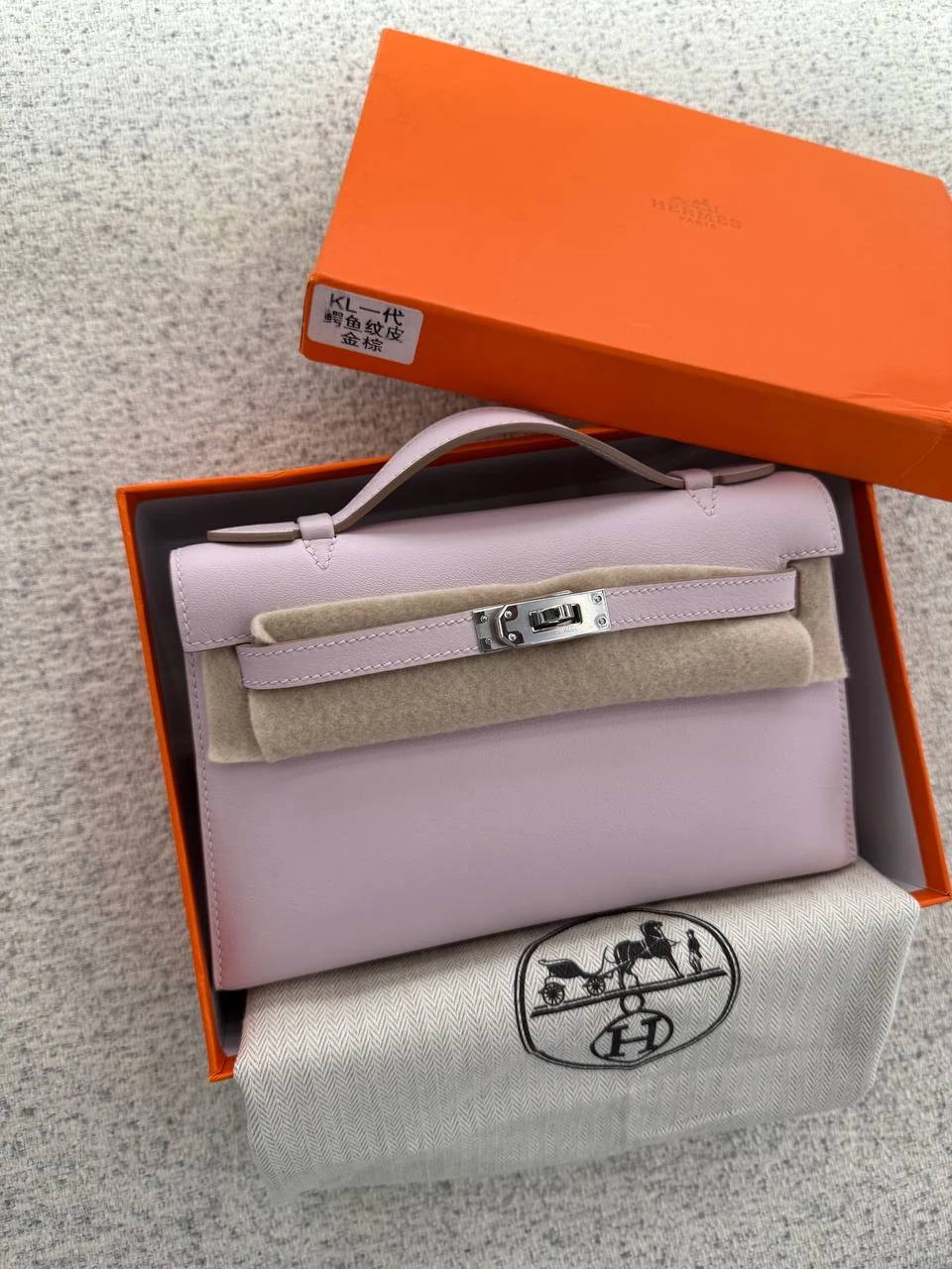 Hrms kelly bag pink
