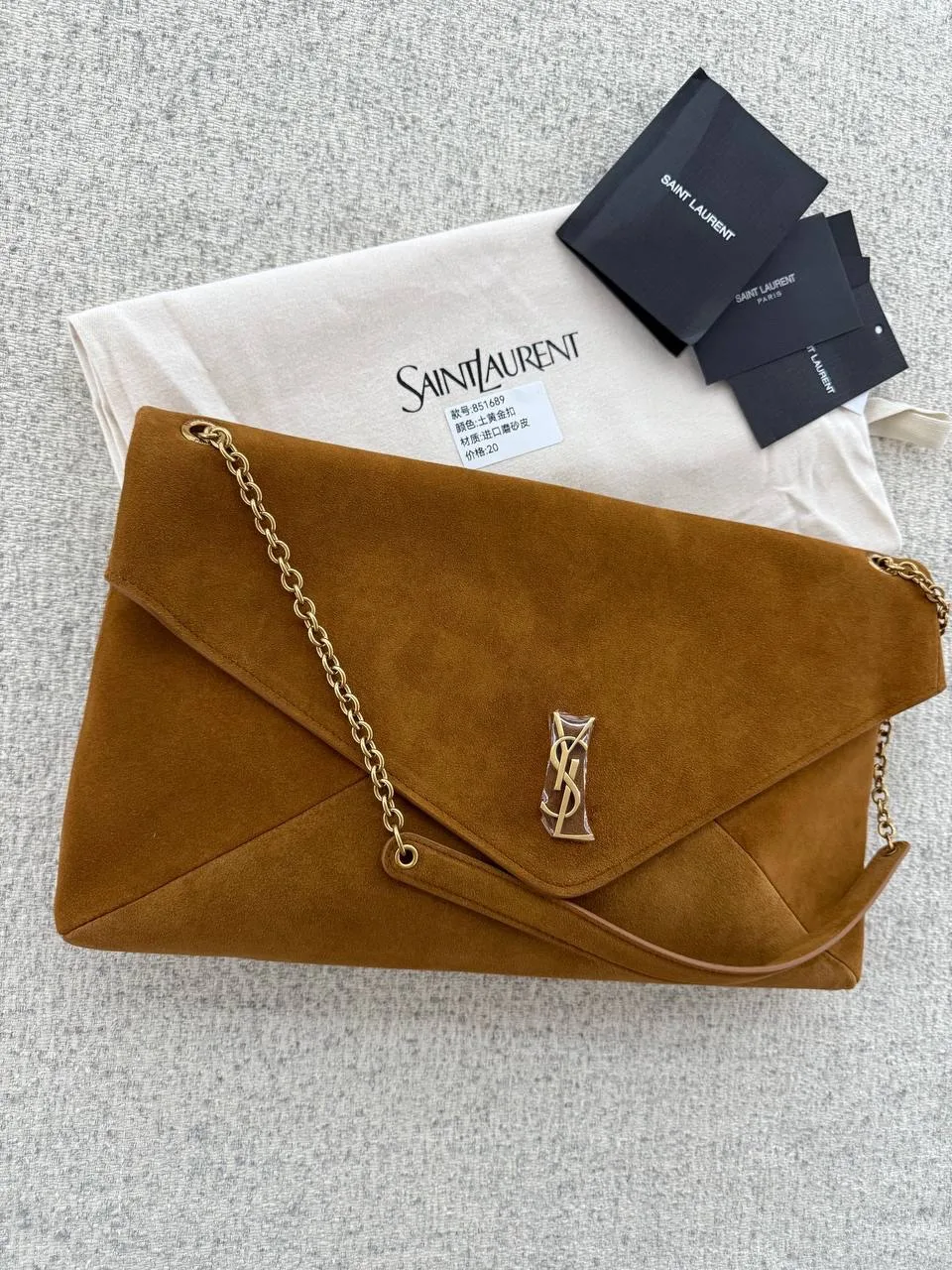 Ys bag