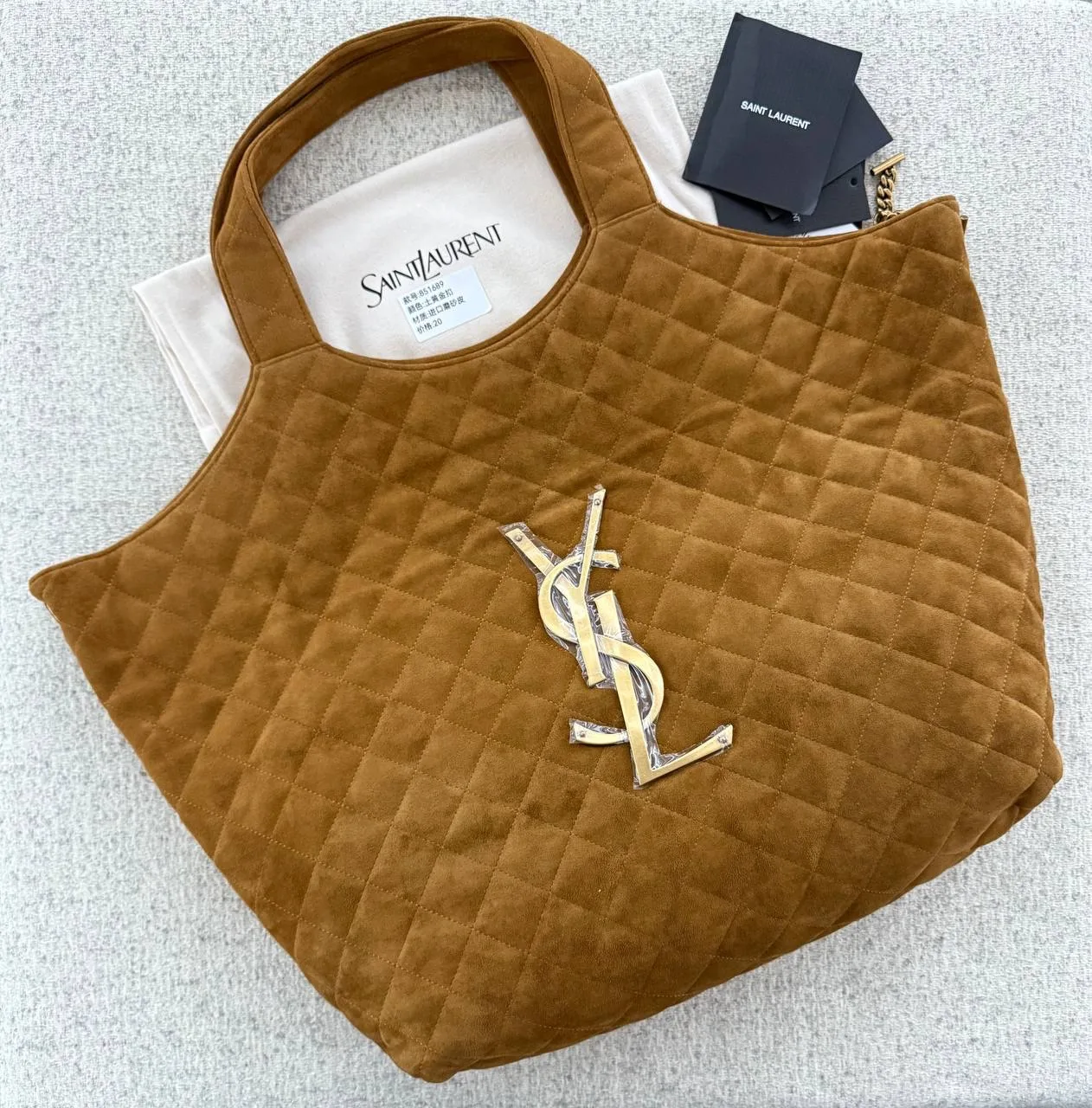 Ys bag
