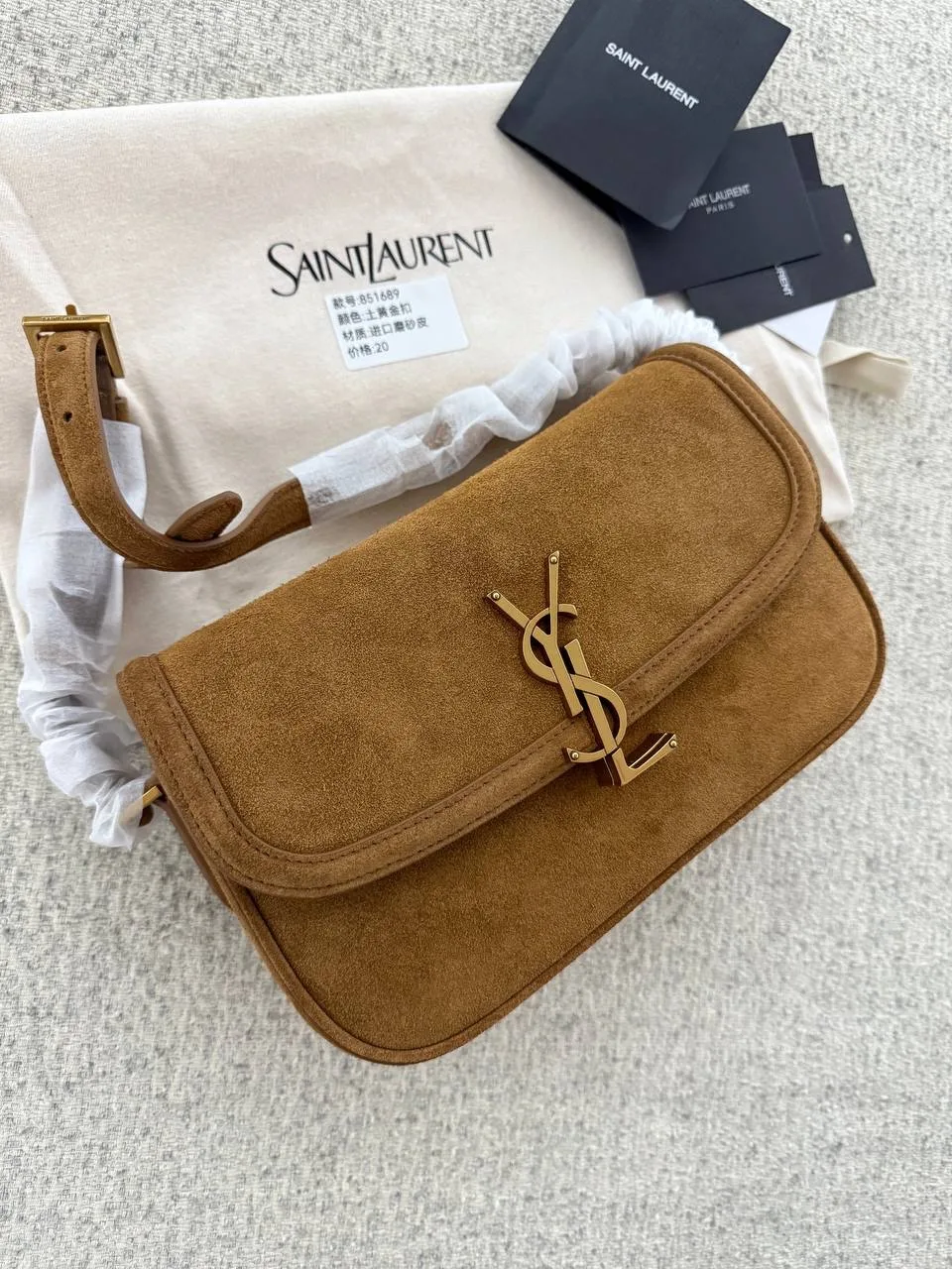 Ys bag