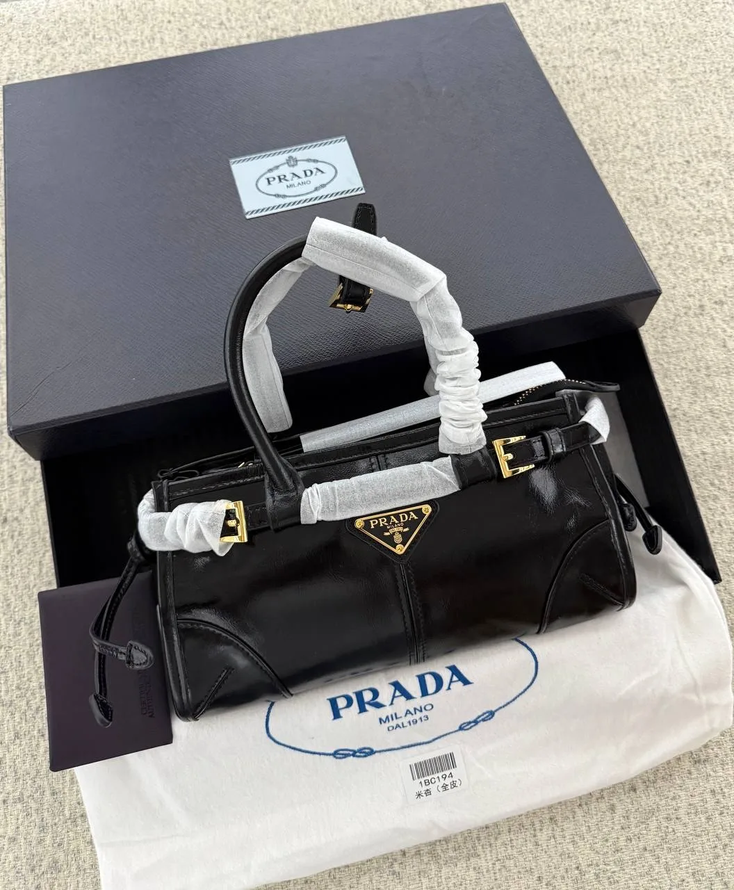 Prd Small bag