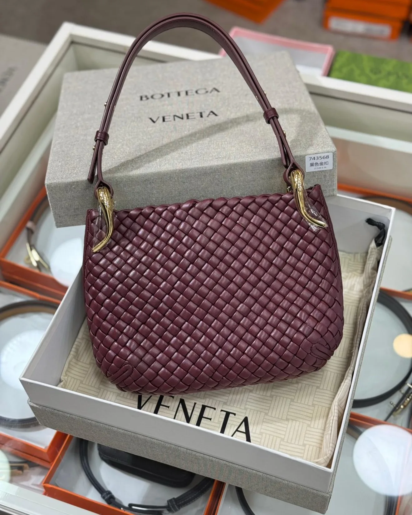 Btg bag