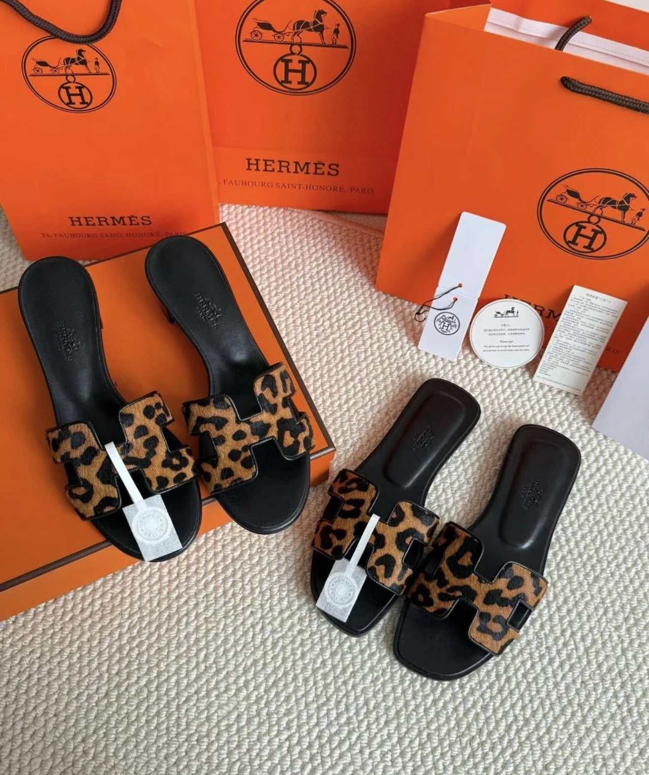 Hrms leopar sandal