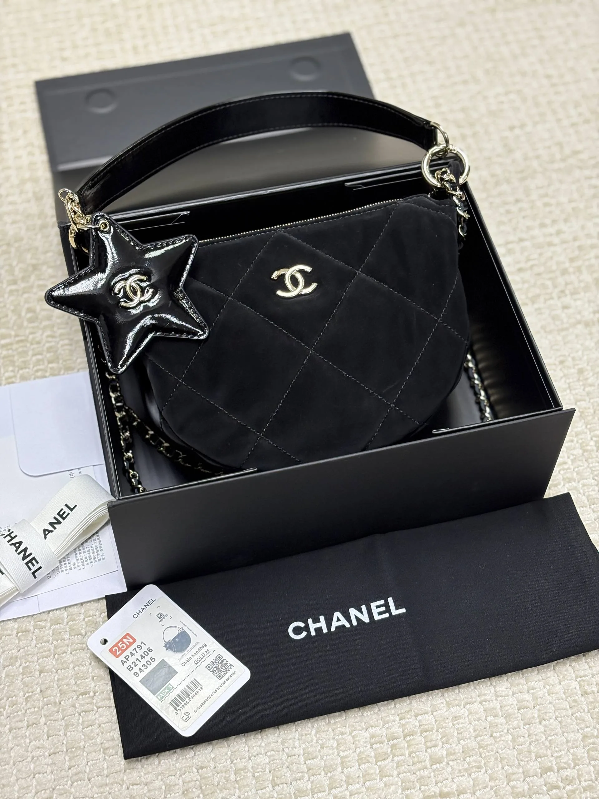Chnl bag
