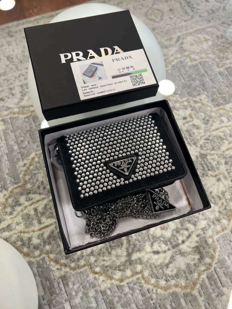 Prd bag
