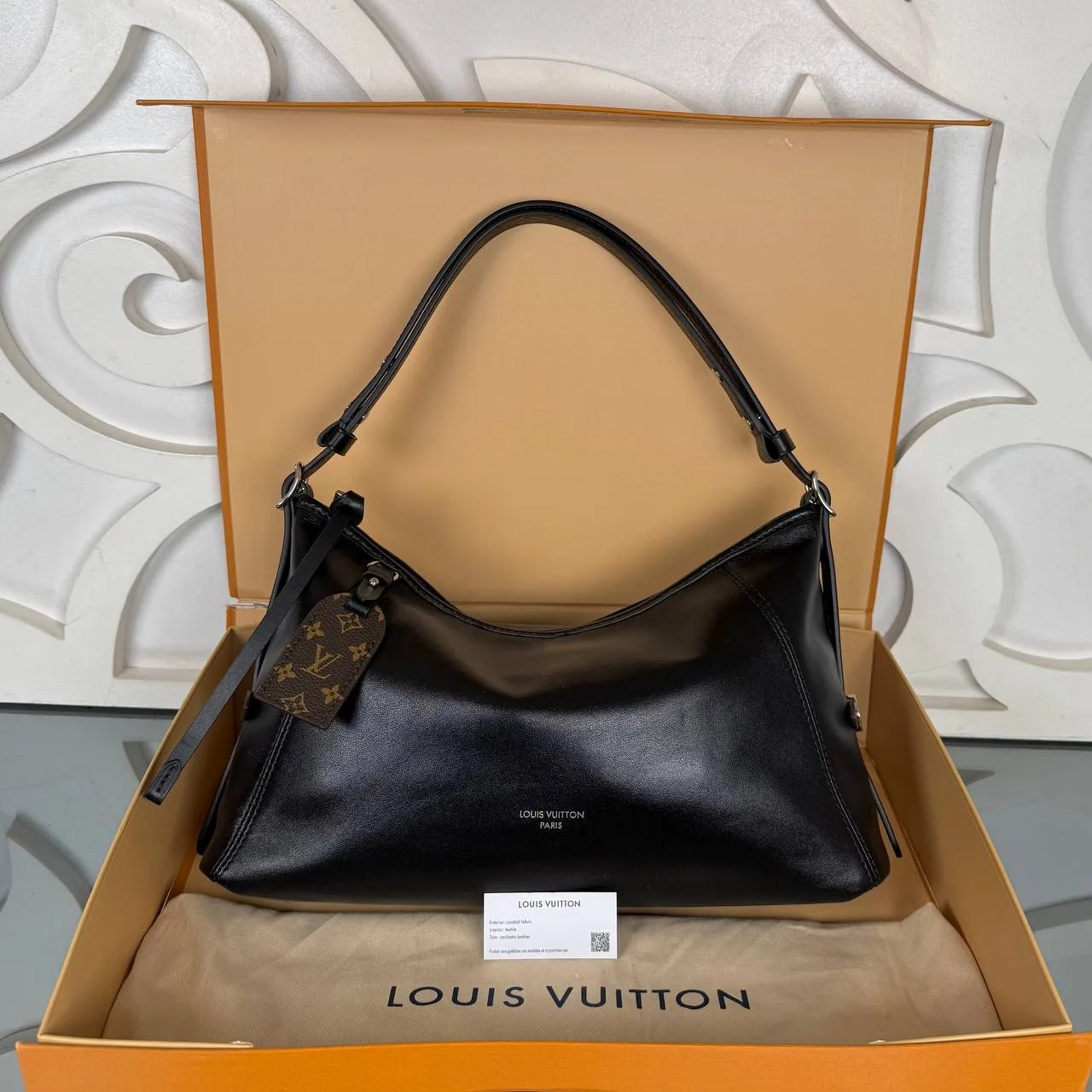 Lv Bag